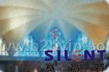 供应赛音特绝热隔音吸声喷涂|吸声板|吸音材料