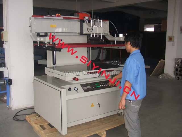 北京高精密立式半自动平面网印机