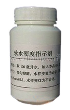 邢台软水硬度测试剂