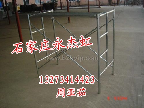 生产销售河北石家庄移动梯式脚手架梯形脚手架