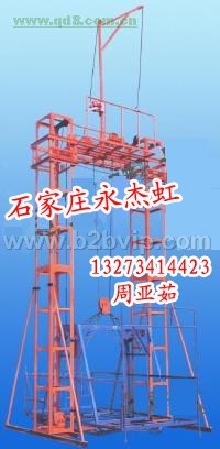 生产销售租赁河北石家庄高空作业龙门架升降机