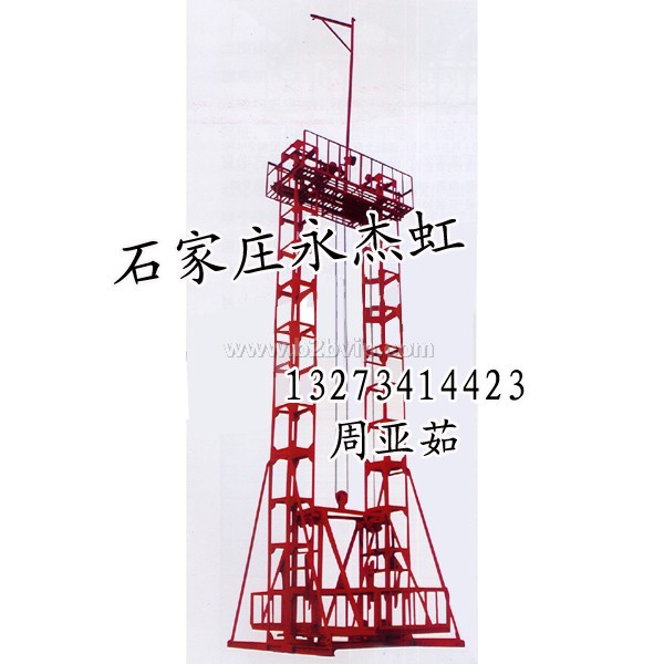 河北石家庄自升龙门架升降机生产厂家