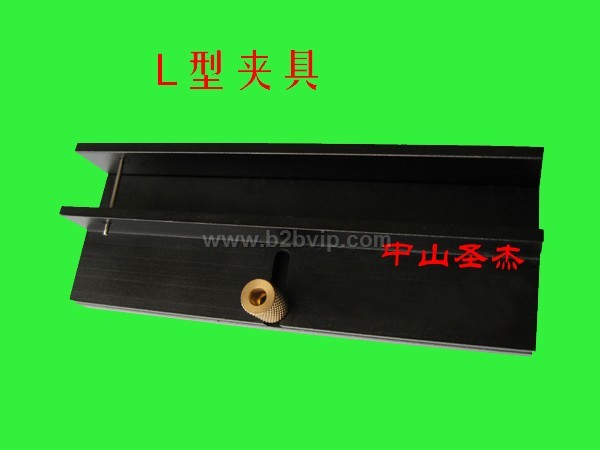 LED支架夹