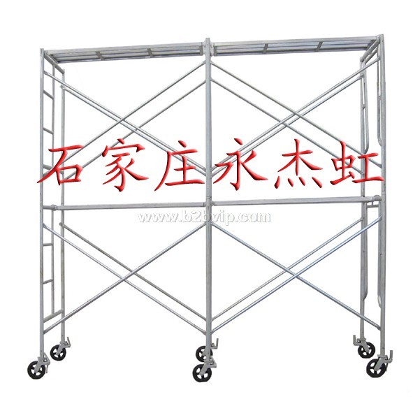 生产销售石家庄移动脚手架