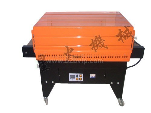 4525热收缩机&nbsp;热收缩膜包装