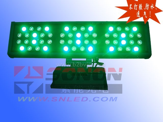 七彩泛光灯、方型投光灯、线型投光灯、圆型投光灯、LED投光灯价格、