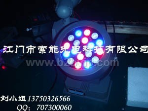 圆型投光灯