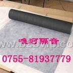 房间隔音,吊顶隔音材料,装修隔音材料