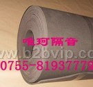 地面隔音材料,楼板隔音材料,ktv隔音材料,地板隔音材料
