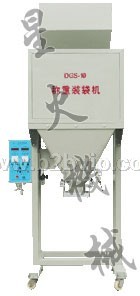 颗粒称重包装机