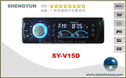 汽车DVD 车载DVD SY-V15D