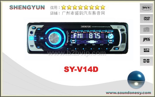 汽车DVD 车载DVD SY-V14D