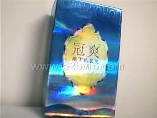 冠爽腋下狐臭灵招商