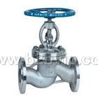 供应J41H/W蒸汽法兰截止阀&nbsp;上海双高阀门厂