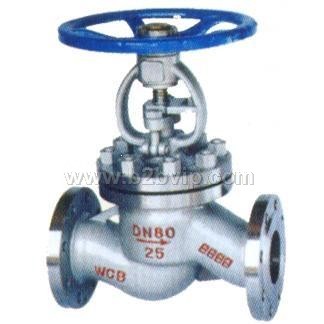 J41H/W蒸汽法兰截止阀&nbsp;上海双高阀门