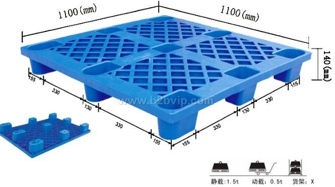 长治塑料托盘大同塑料托盘晋中塑料托盘厂家价格