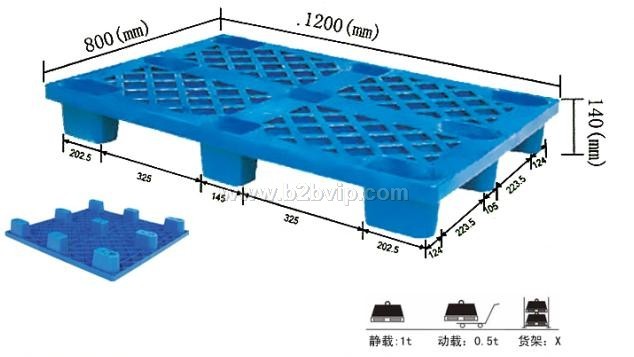 运城塑料托盘吕梁塑料托盘晋城塑料托盘厂家价格