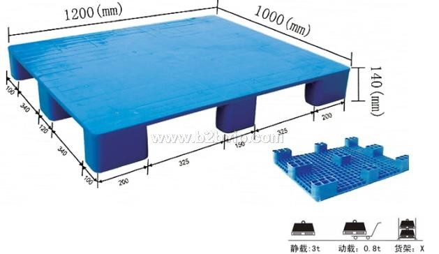 河南塑料托盘郑州塑料托盘开封塑料托盘厂家价格