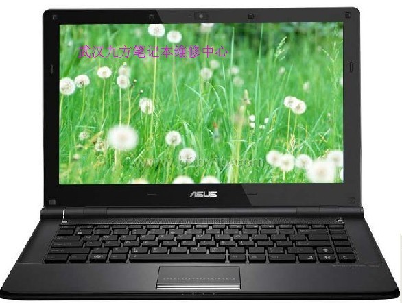 武汉华硕笔记本维修，解决华硕笔记本各种故障，免费检测