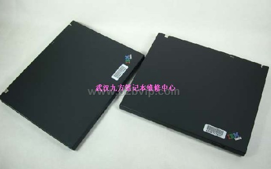 武汉IBM笔记本维修，武汉IBM笔记本维修点，武汉联想笔记本维修