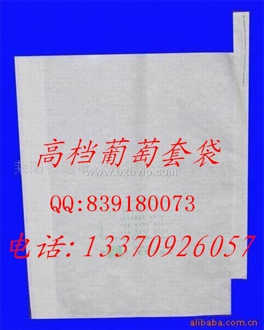 葡萄套袋技术应用，优质葡萄袋