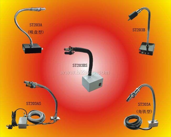 离子风蛇 静电消除风蛇 感应式离子风蛇 防静电设备