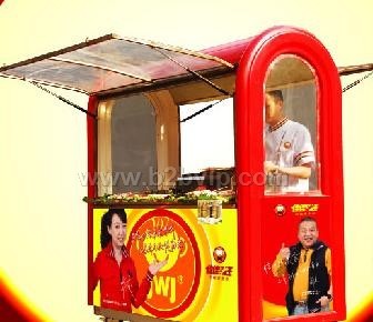 好日子多功能小吃车投资小，最低投资只需三千多块钱，非常适合小本投资者创业。好日子多功能小吃车免费