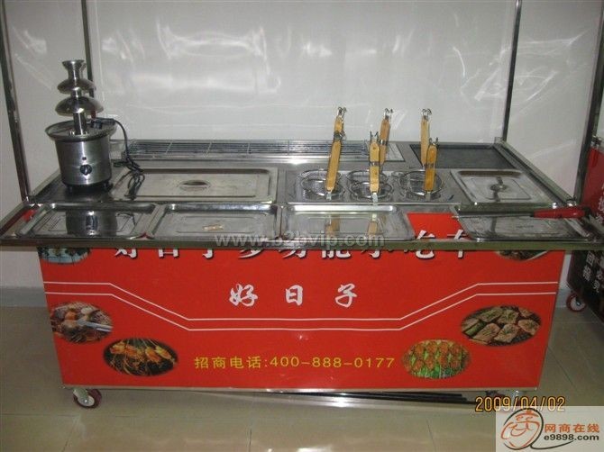 好日子烧烤小吃车－千古一香小吃车加盟-多功能小吃车