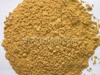 迷迭香酸Rosmarinic acid