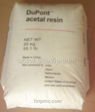 出售进口塑料原料&nbsp;工程塑料&nbsp;POE聚烯烃弹性体