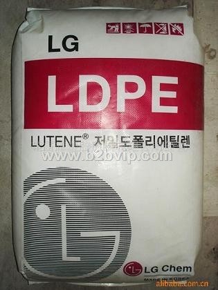出售进口塑料原料&nbsp;通用塑料&nbsp;LDPE高压聚乙烯