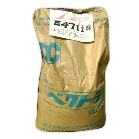 供应LCP特种塑料原料