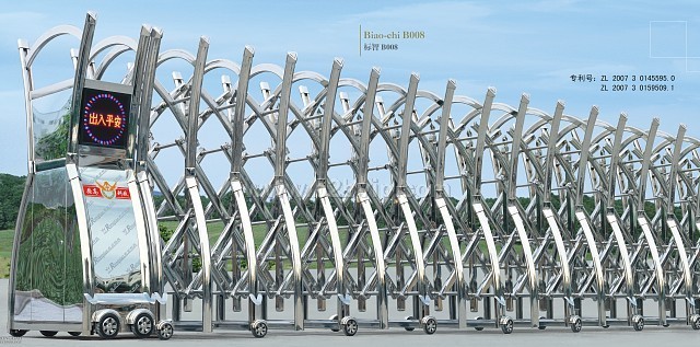 山西凯晟门业供应电动伸缩门