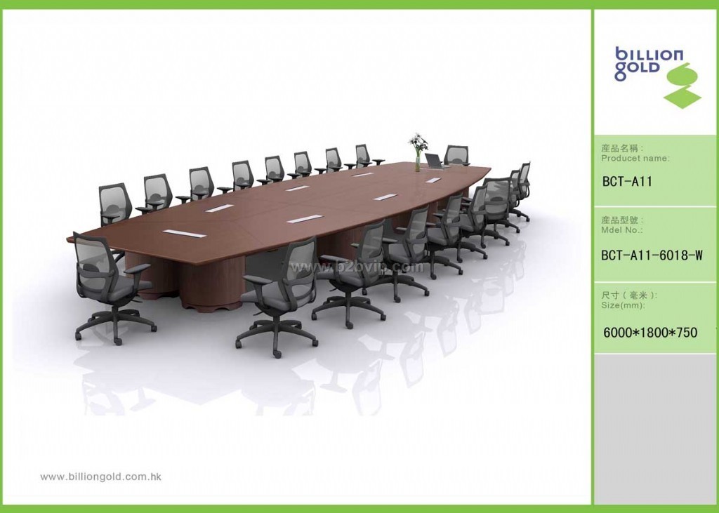 沈阳办公家具-时尚会议桌实力的象征