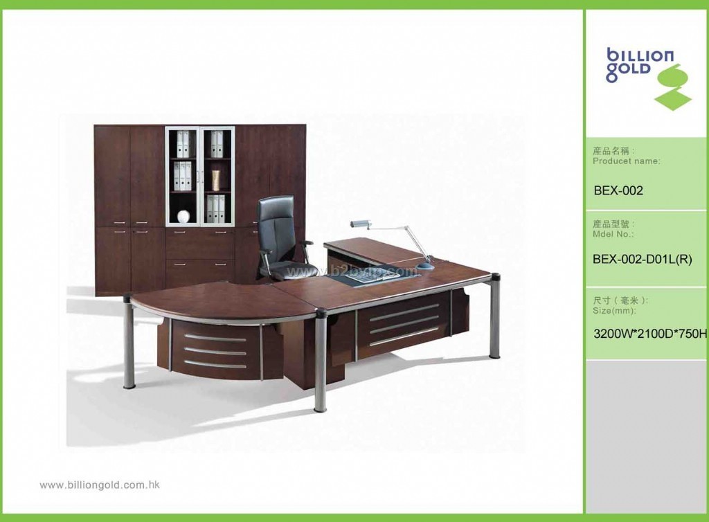 沈阳办公家具-大气的班台