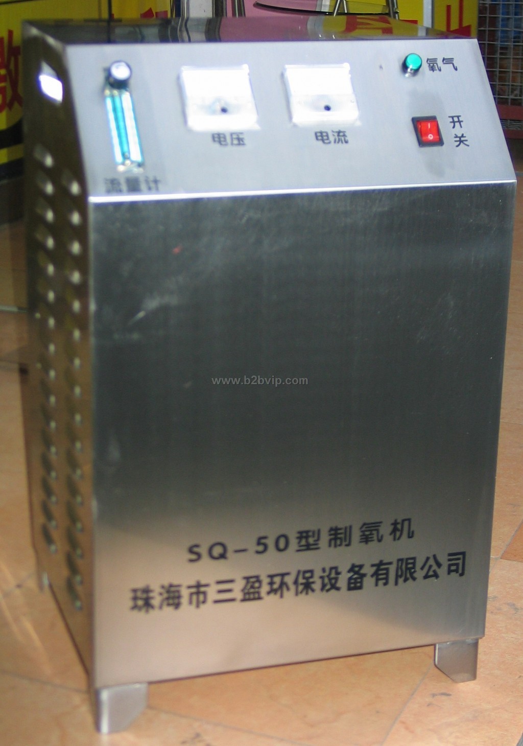 ＳＱ-型制氧机