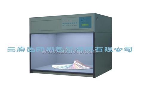 供应标准光源对色灯箱