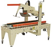 侧面驱动折盖封箱机