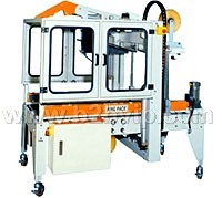 全自动折盖封箱机