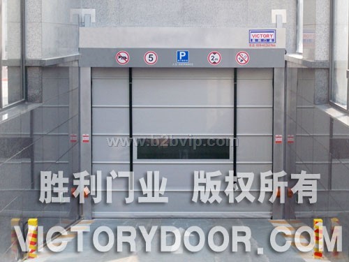 胜利门业供应背带式快速门