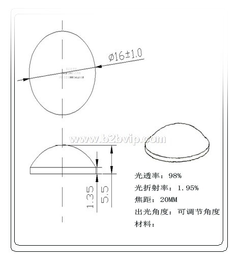 玻璃透镜16