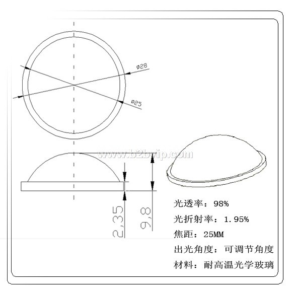 玻璃透镜28