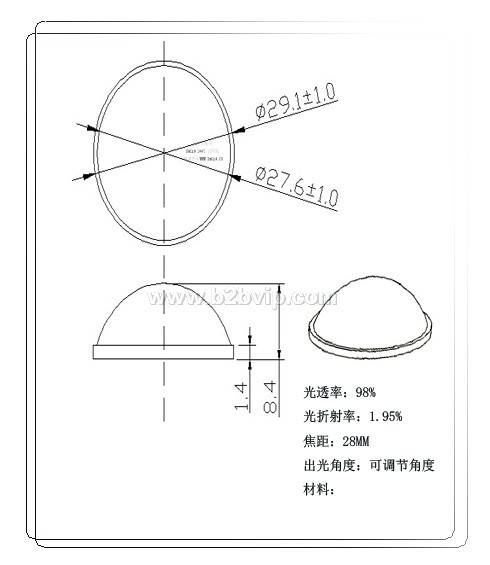 玻璃透镜29.1
