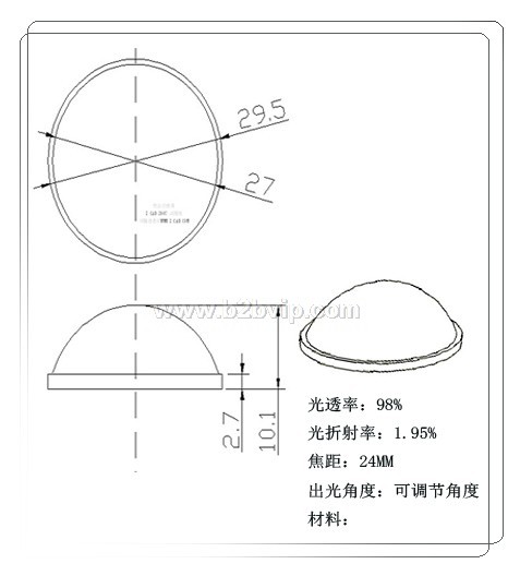 玻璃透镜29.5