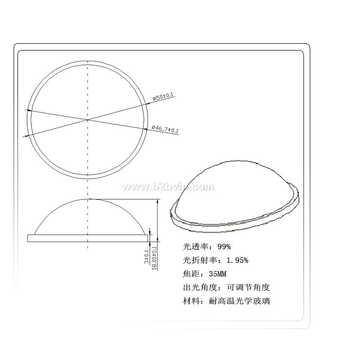 玻璃透镜50