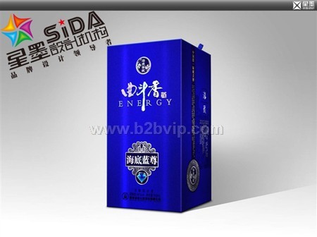 供应专业 经典酒类包装 设计 制作 包装盒