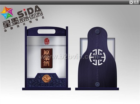 深圳星墨包装设计有限公司供应包装盒/酒包装设计 平面设计公司