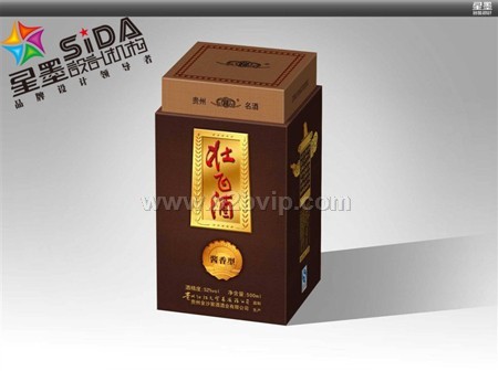 供应画册设计 标志设计 VI设计 品牌形象设计