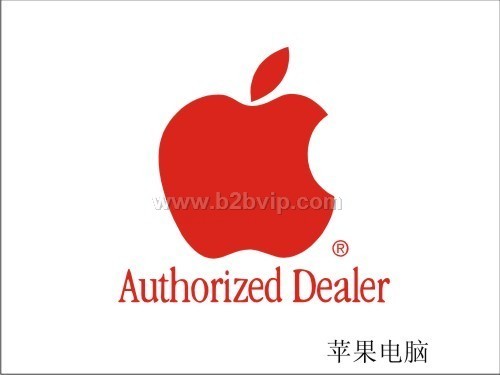 深圳苹果笔记本维修|苹果MacBook Pro 专业维修