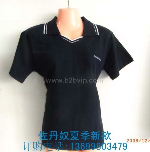 深圳佐丹奴T恤